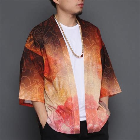 Kimono Shirts: