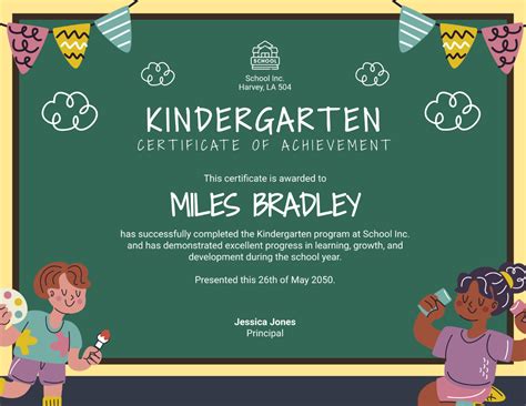 Kindergarten Certificate Template