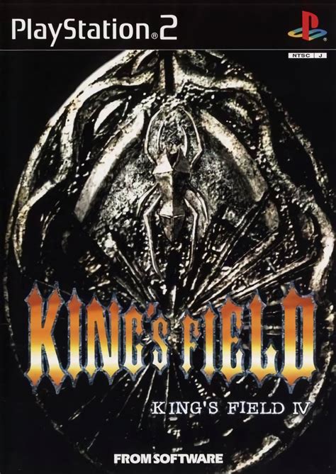 King's Field IV Cover: A Masterpiece of Atmospheric Horror