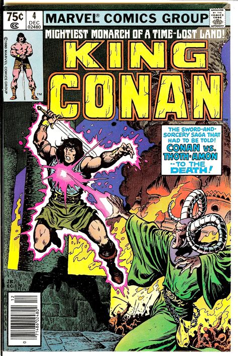 King Conan 4 Doc