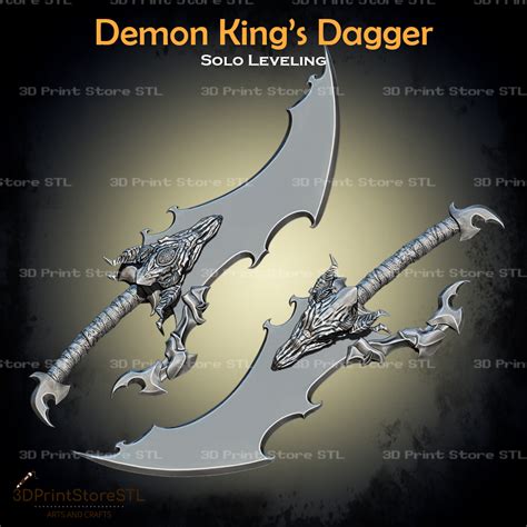 King Dagger Wagger