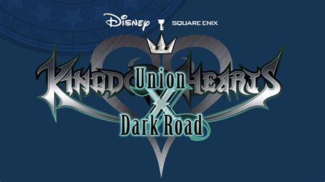 Kingdom Hearts Dark Road: Embark on a Journey into Darkness