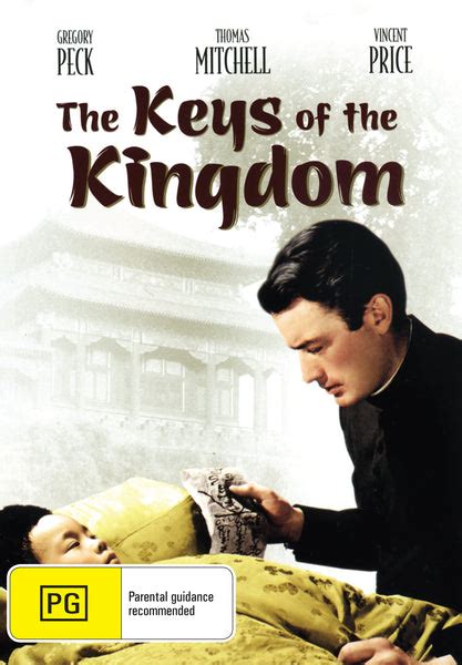 Kingdom Key: The Timeless Classic