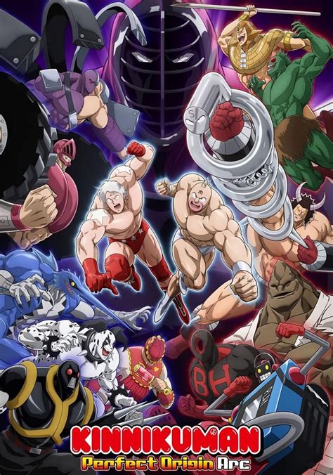 Kinnikuman Perfect Origin Arc Episode 0: Uncover the Origins of the Legendary Wrestler