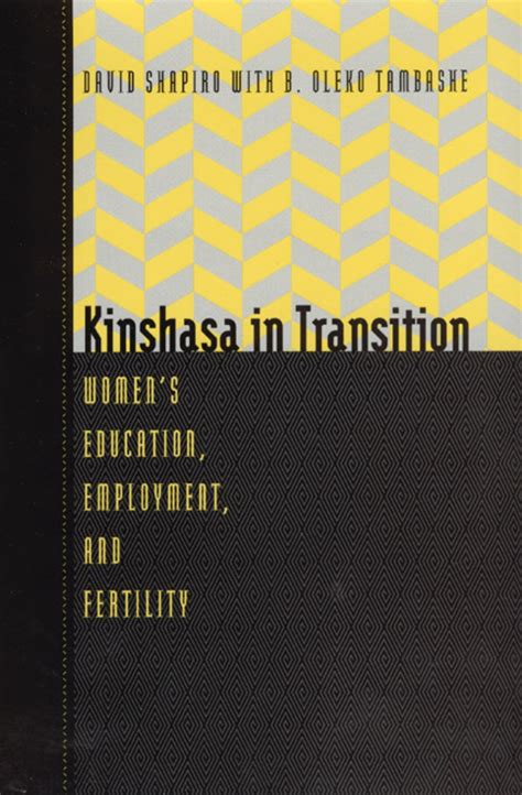 Kinshasa in Transition Women's Education Kindle Editon