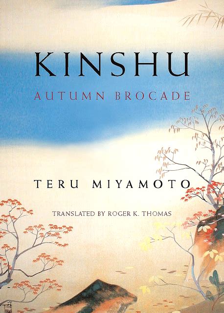 Kinshu: Autumn Brocade Doc
