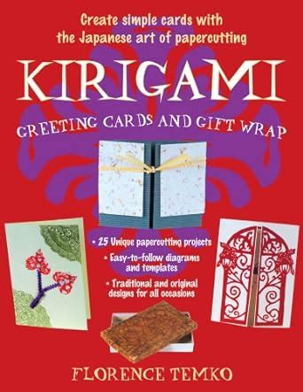 Kirigami Greeting Cards and Gift Wrap Reader