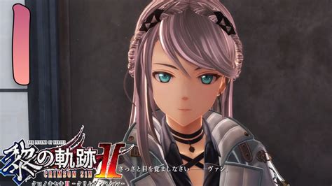 Kiseki Ch 2 Ep 4: Unraveling the Secrets of the Miracle