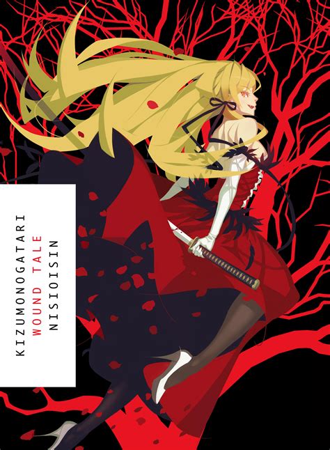 Kiss Shot Heart Under Blade: A 2023 4-Star Anime with Unforgettable Characters