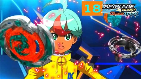 Kit vs Bel Beyblade Burst QuadStrike: The Ultimate Battle of the Titans