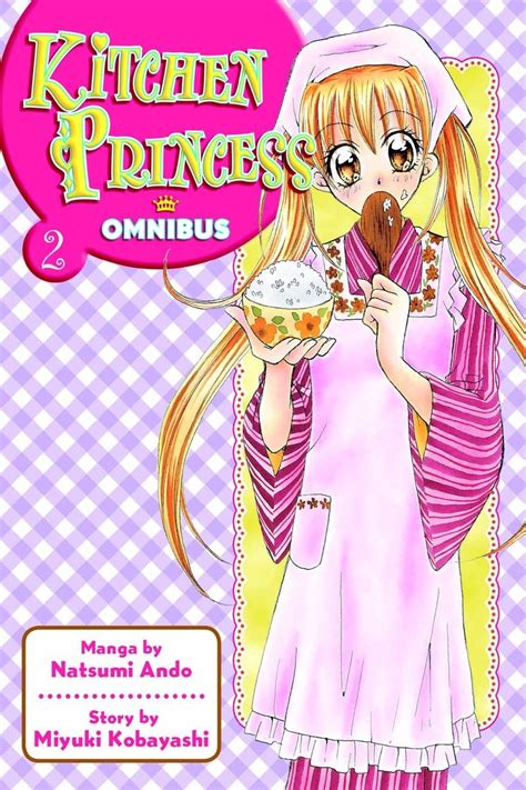 Kitchen Princess Omnibus 2 PDF