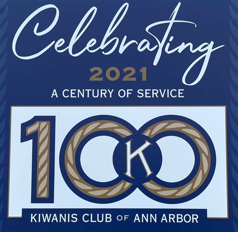 Kiwanis Club of Newport, Kentucky: Serving the Community Since 1921