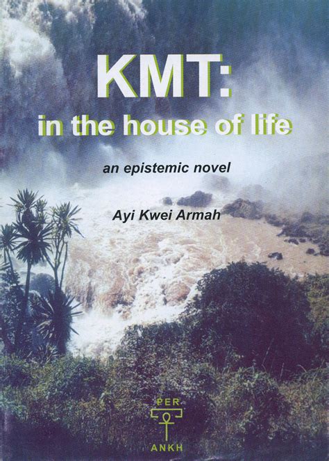 Kmt In The House Of Life Kindle Editon