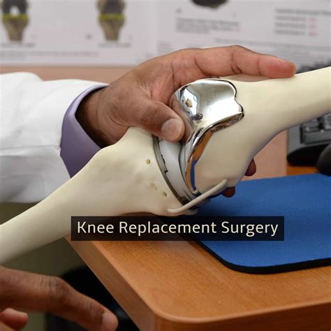Knee Surgery:
