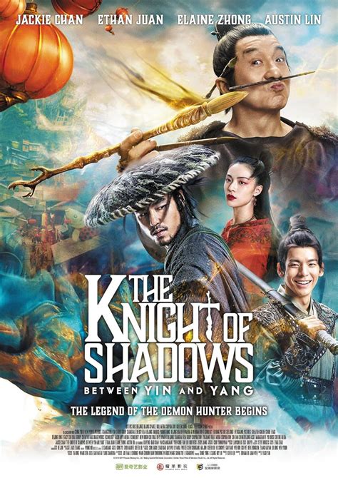 Knight of Shadows Reader
