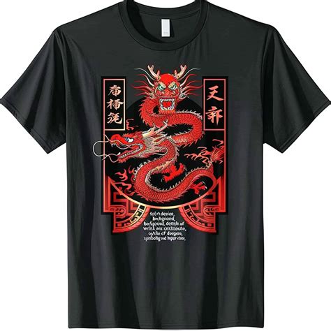 Koi T-Shirt: A Symbol of Fortune, Prosperity, and Style