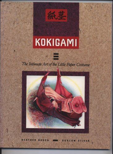 Kokigami The Intimate Art of the Little Paper Costume Doc