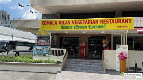 Komala Vilas Singapore: A Gastronomic Paradise