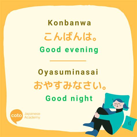 Konbanwa: Unlock the Power of Japanese Evening Greetings for Your Business