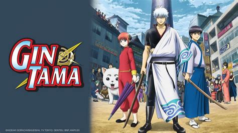 Kondo Gintama: A Guide to the Way of the Gorilla