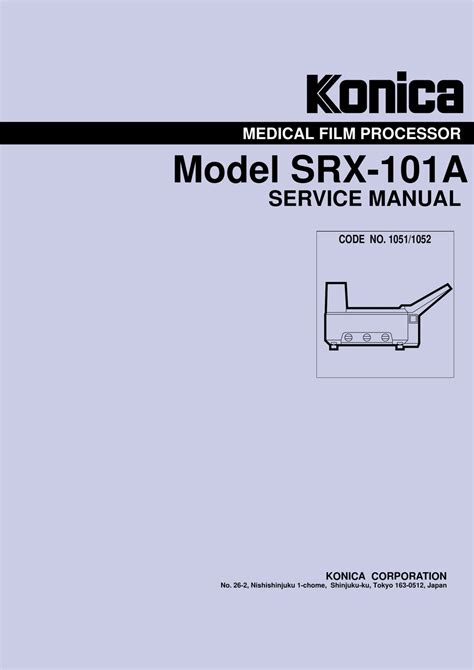 Konica Srx 201 Service Manual PDF PDF