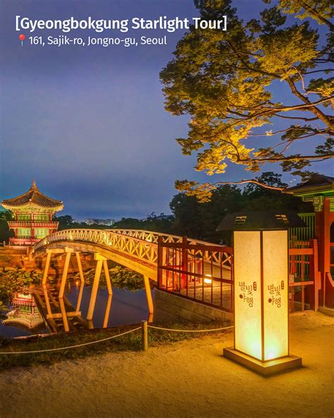 Korea Tourism Organization Singapore: 3,000+ Unforgettable Experiences