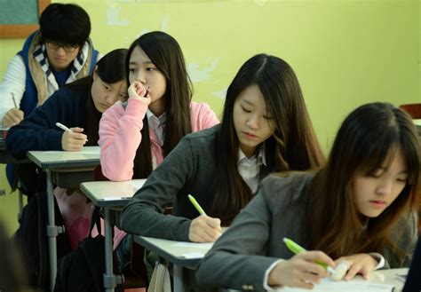 Korean Students