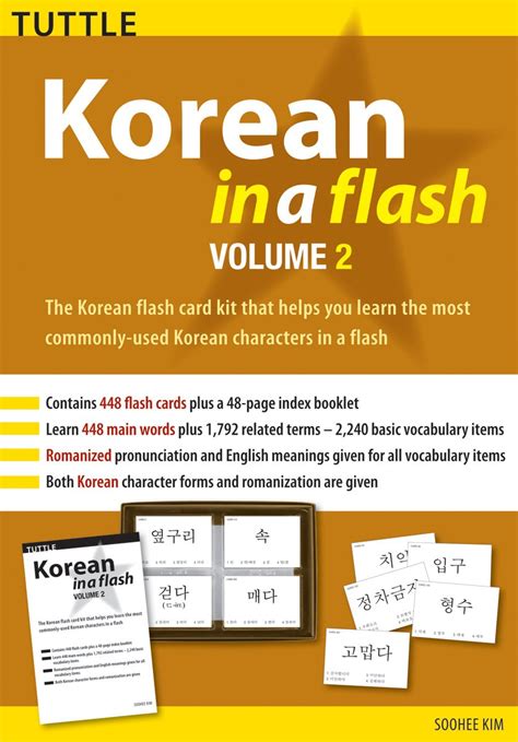 Korean in a Flash Kit Volume 2 (Tuttle Flash Cards) Doc