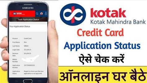 Kotak Mahindra KYC: A Comprehensive Guide