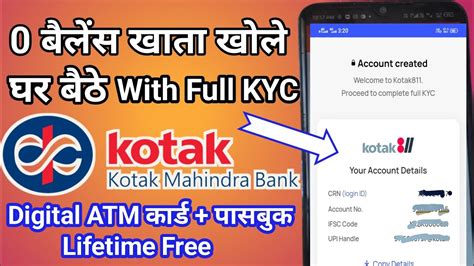 Kotak Mahindra KYC: A Comprehensive Guide to KYC Verification for Bank Account Opening