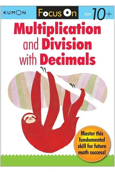 Kumon Focus On Multiplication and Division with Decimals Kindle Editon