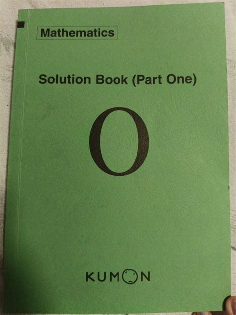 Kumon Math O Solution Doc