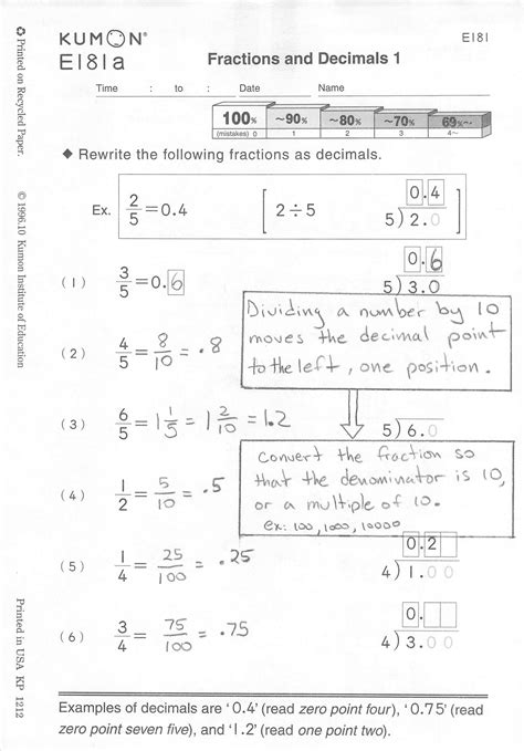 Kumon Math Worksheets Answers Doc