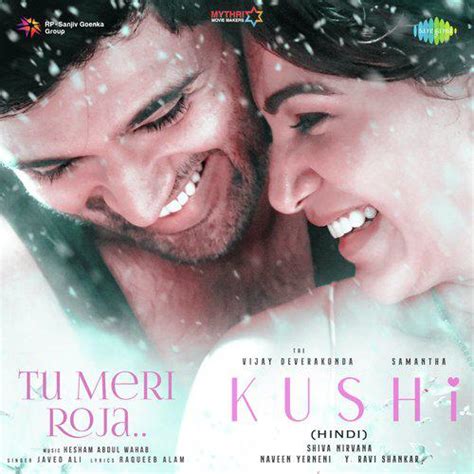 Kushi MP3 Songs