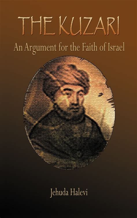 Kuzari an Argument for the Faith of Israel PDF