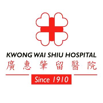 Kwong Wai Shiu TCM Opening Hours: A Complete Guide