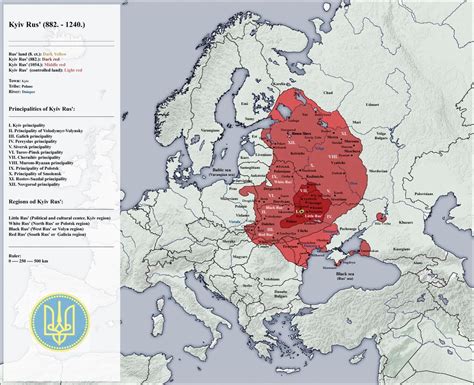 Kyiv Rus' (882-1240):