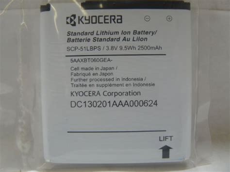 Kyocera Original Standard Battery SCP 51LBPS Kindle Editon