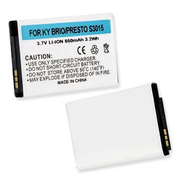 Kyocera S2100 Replacement Cellular Battery Epub