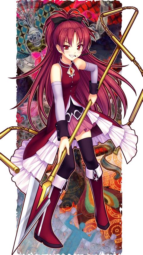 Kyoko Sakura: