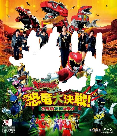 Kyoryuger: The Dinosaur-Themed Super Sentai Series That Roared