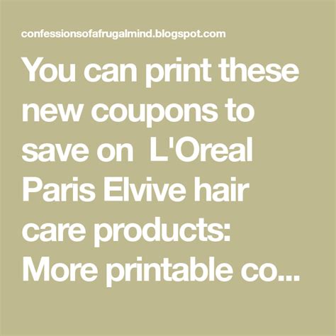 L'oreal Printable Coupons