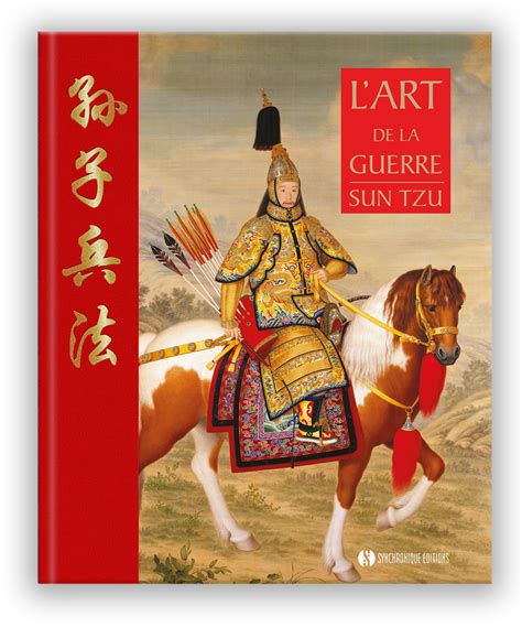 L Art de la Guerre Français-chinois Version French and Chinese Edition Kindle Editon