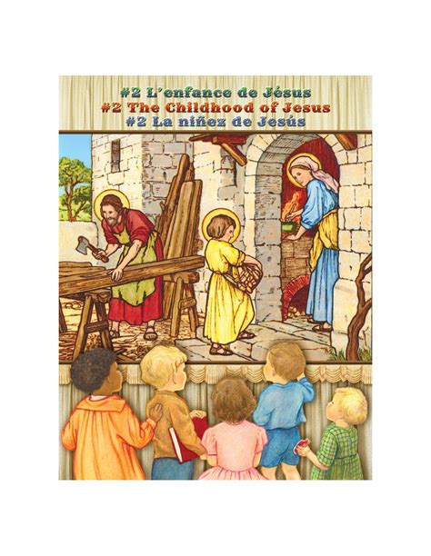 L enfance de Jésus Kindle Editon