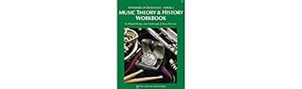 L23 Standard Of Excellence Theory and History Workbook Book 3 Kindle Editon