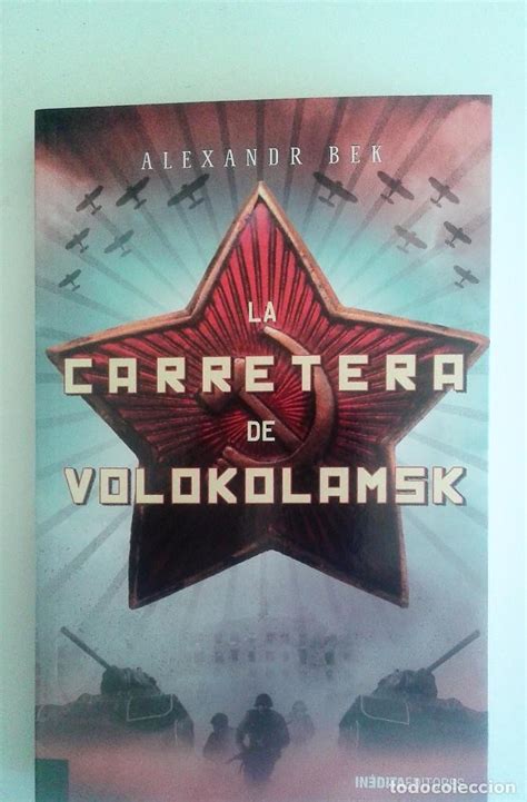 LA CARRETERA DE VOLOKOLAMSK. Novela Ebook Kindle Editon