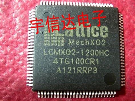 LCMXO2-1200HC-4TG100CR1