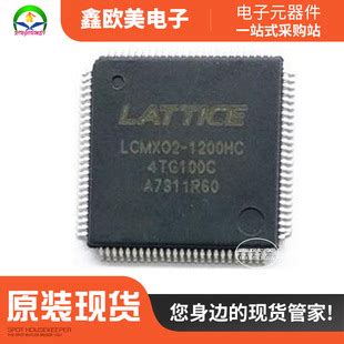 LCMXO2-1200HC-4TG100I