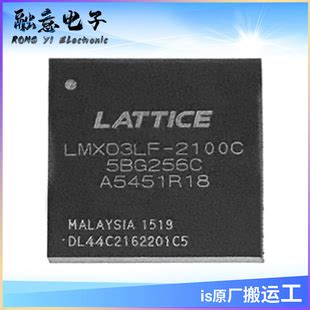 LCMXO3LF-2100C-5BG256I: A Comprehensive Guide to Enhanced Memory Performance