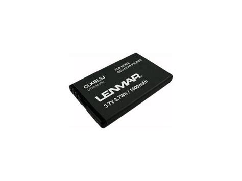 LENMAR Replacement Battery Nokia XpressMusic PDF